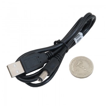 کابل تبدیل 120 سانتی متری USB به کانکتور نری 5.5 میلیمتری