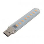 چراغ مطالعه USB آفتابی ( 8LED )