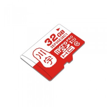 کارت حافظه میکرو اس دی 32 گیگابایتی