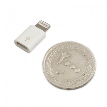 تبدیل میکرو USB به لایتنینگ مناسب برای شارژ / انتقال داده
