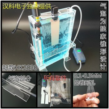 دستگاه اسید کاری ( اچینگ ) مناسب برای مدار چاپی PCB