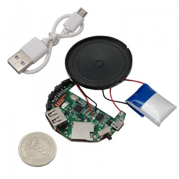 ماژول پخش فایل های صوتی دارای ورودی های بلوتوث / USB / SD CARD و گیرنده FM