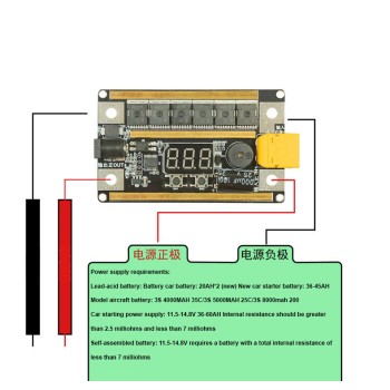 دستگاه نقطه جوش GX591 مناسب برای باتری های 18650