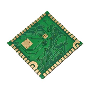 چیپ ردیاب خودرو