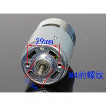 مجموعه اسپیندل موتور 775 ولتاژ 24-12 ولت DC با سه نظام B12