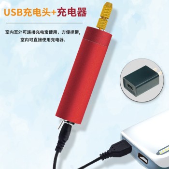 مینی فرز دستی با رابط USB