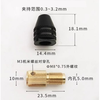 سه نظام با شفت 5mm
