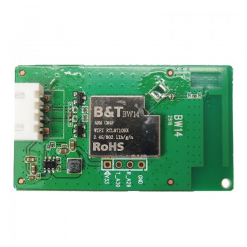 ماژول فرستنده وای فای BW14 و پردازنده RTL8710BX