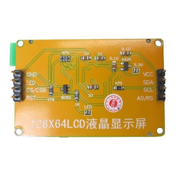 ماژول نمایشگر LCD تک رنگ 128X64 دارای چیپ درایور ST7567