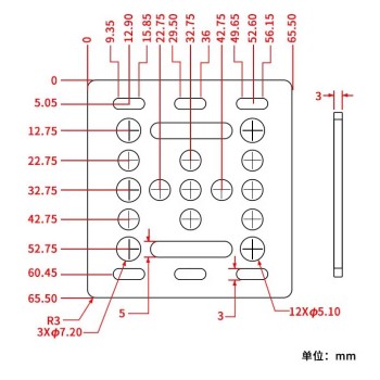 صفحه گنتری مکانیسم چرخ و پروفیل 20*20 V-Slot Gantry