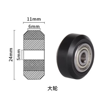 چرخ هرزگرد 625ZZ پرینتر سه بعدی و رباتیک - بسته 2 عددی چرخ هرزگرد 625ZZ پرینتر سه بعدی و رباتیک - بسته 2 عددی