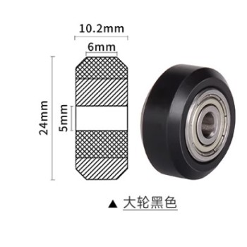 چرخ هرزگرد 625ZZ پرینتر سه بعدی و رباتیک - بسته 2 عددی