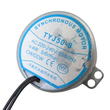 موتور سنکرون 220 ولت TYJ50-8