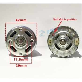 اسپیندل 12V DC دور بالا 775 مناسب برای دستگاه های Mini CNC