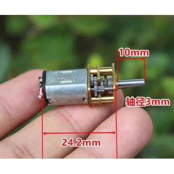 موتور N20 دارای گیربکس تمام فلزی