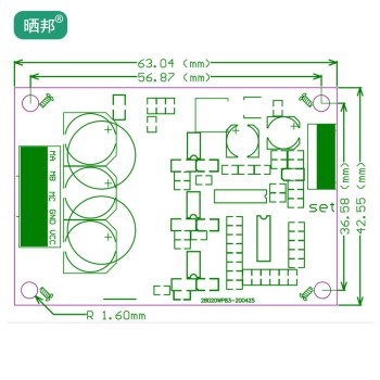 برد کنترلر درایور موتور 12 تا 36 ولتی 500w و 15A