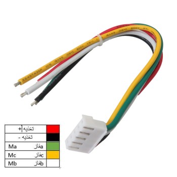 درایور موتور DC براشلس سه‌ فاز BLDC مدل 350W ZS-X11B