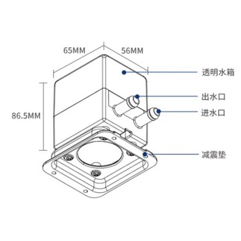 پمپ آب بی صدای 12 ولت SC-300T پمپ آب بی صدای 12 ولت SC-300T