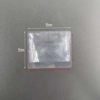 ذره بین کارتی با قابلیت بزرگنمایی سه برابر و ابعاد 85x55 میلی متری