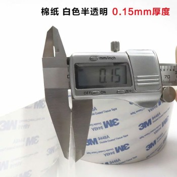 نوار چسب دو طرفه مقاوم در برابر حرارت 3M فوق العاده نازک - طول 50 متر نوار چسب دو طرفه مقاوم در برابر حرارت 3M فوق العاده نازک - طول 50 متر