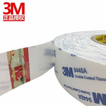 نوار چسب دو طرفه مقاوم در برابر حرارت 3M فوق العاده نازک - طول 50 متر نوار چسب دو طرفه مقاوم در برابر حرارت 3M فوق العاده نازک - طول 50 متر