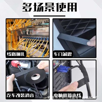 نوار چسب پارچه ای سیم کشی خودرو عرض 2 سانتی متر