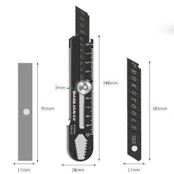 کاتر فلزی استیل ضد زنگ چند کاره با تیغه کشویی BAOLIAN