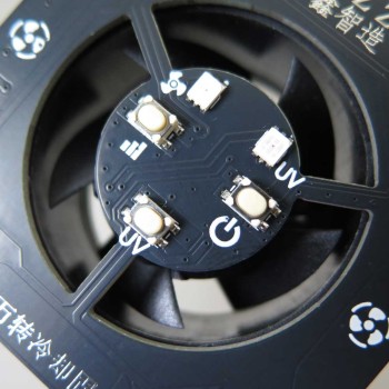 فن و لامپ UV سه کاره XZZ تعمیرات برد موبایل