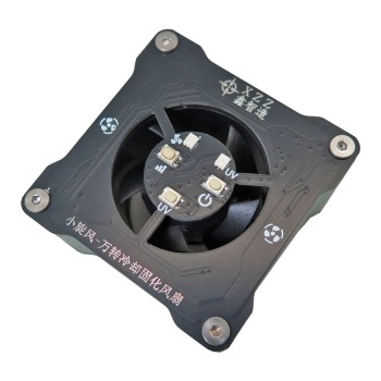 فن و لامپ UV سه کاره XZZ تعمیرات برد موبایل