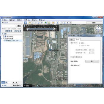 ماژول موقعیت یاب ماهواره ای VK-162 GMOUSE USB GPS ماژول موقعیت یاب ماهواره ای VK-162 GMOUSE USB GPS
