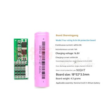 ماژول محافظ شارژ باتری لیتیومی 4 سل 6 آمپر با ماسفت P75N02LDG ماژول محافظ شارژ باتری لیتیومی 4 سل 6 آمپر با ماسفت P75N02LDG