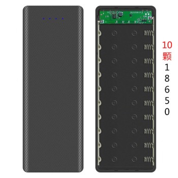 کیت پاور بانک 10 باتری