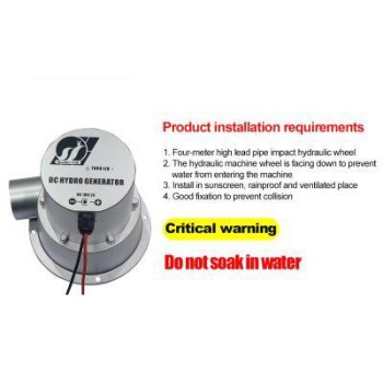 ژنراتور آبی 12 ولت 50 وات