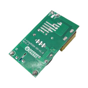 ماژول درایور LED 220 ولت 50 وات