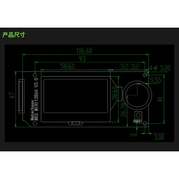 نمایشگر کنترلر پرینتر سه بعدی MKS-MINI12864 همراه کابل