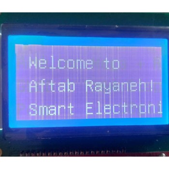 LCD گرافیکی 128 در 64 پرینتر سه بعدی