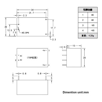 پاور کاهنده 220VAC به 12VDC مدل HLK-PM12