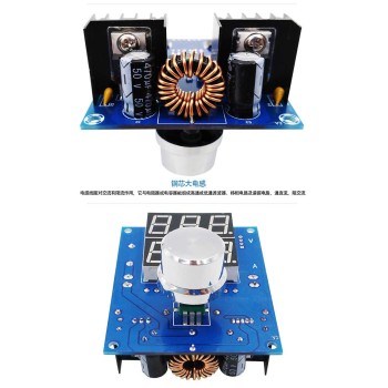 ماژول کاهنده XH-M403 با نمایشگر ولتاژ و جریان قابل تنظیم ماژول کاهنده XH-M403 با نمایشگر ولتاژ و جریان قابل تنظیم