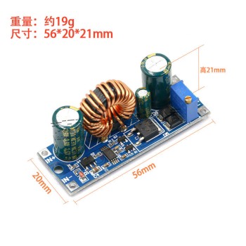 ماژول مبدل DC به DC افزاینده-کاهنده 3 آمپر XY-SJVA-4 ماژول مبدل DC به DC افزاینده-کاهنده 3 آمپر XY-SJVA-4