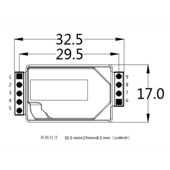 ماژول سنسور NDIR تشخیص گاز CO2 مدل C8