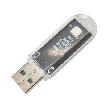 چراغ خواب رنگی USB هوشمند صوتی