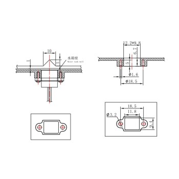 سنسور غیر تماسی تشخیص سطح مایع FS-IR1907