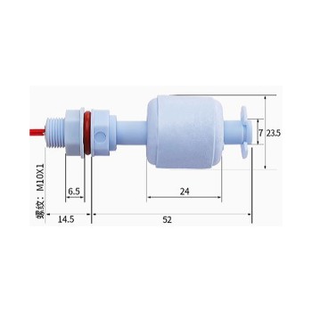 سنسور تعیین سطح مایع ( سوئیچ شناور ) P52