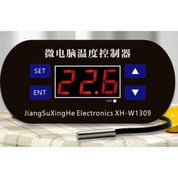 ترموستات دیجیتال XH-W1308 با نمایشگر دما و کنترل رله و هشدار