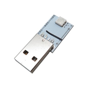 ماژول صوتی کنترل ال ای دی RGB