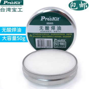 روغن لحیم 50 گرمی 8S005 محصول Pro’sKit
