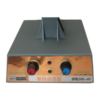 دستگاه لحیم کاری اتوماتیک 80 وات HCT-80 با قابلیت تنظیم درجه حرارت