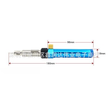 هویه گازی قلمی HT-B01 مدل 70 تا 100 وات