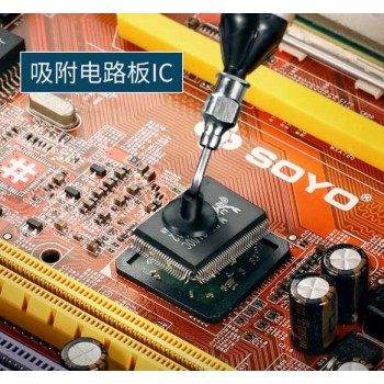 قلم ساکشن قطعات SMD - قلم مکنده قطعات الکترونیک