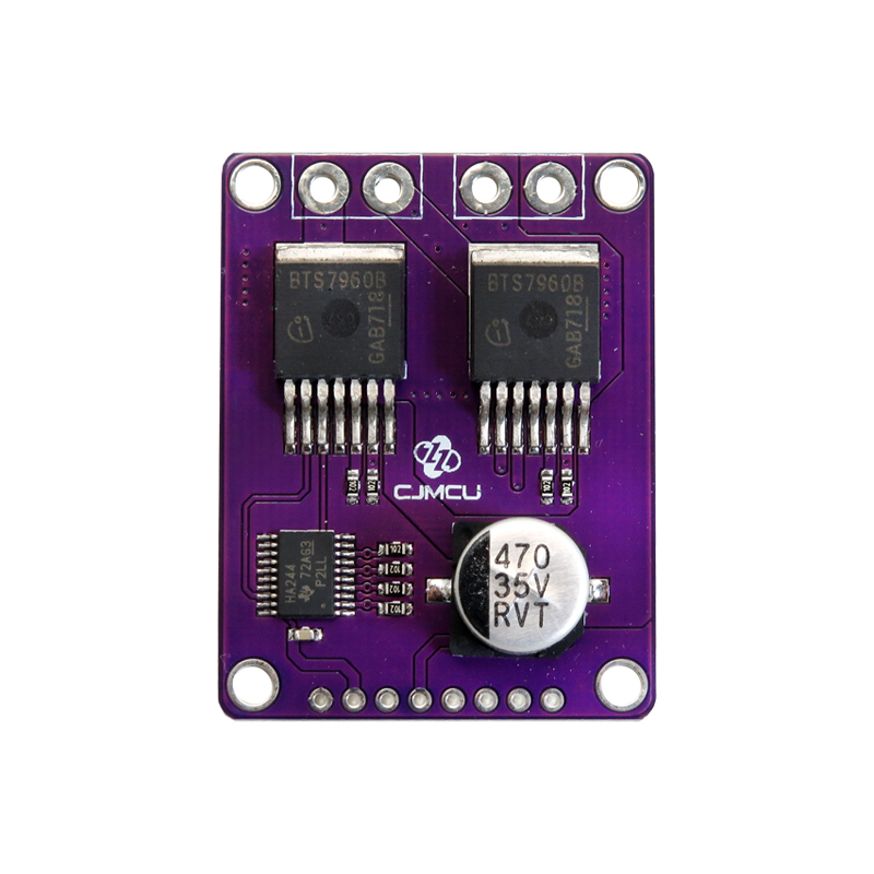 ماژول درایور موتور DC تک کانال 43 آمپر BTS7960